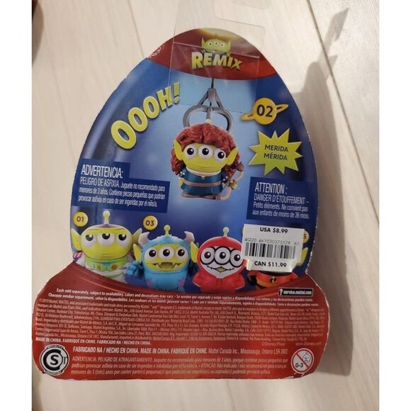 NWT Disney Pixar Alien Remix Figure - Merida - Picture 2 of 2